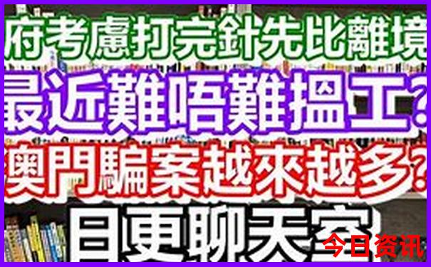东北七日游最佳路线
